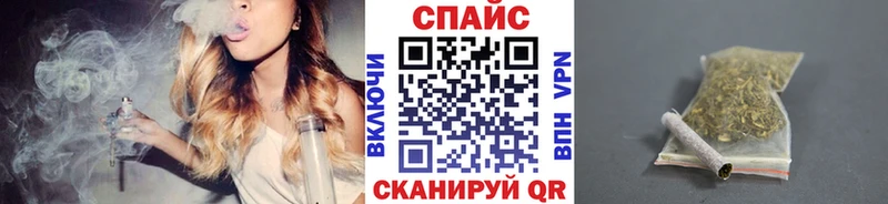 Бутират оксибутират  Купить где  Чекалин 